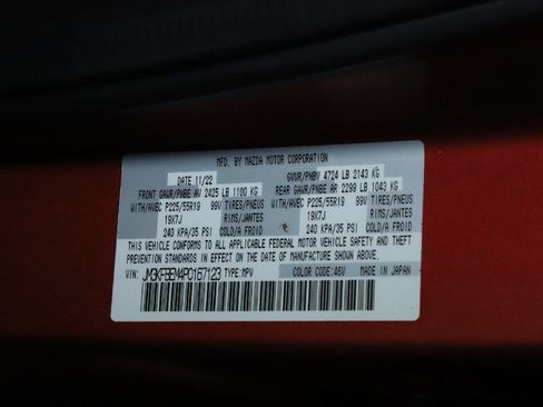 Certified 2023 MAZDA CX-5 AWD 2.5 S w/ Premium Plus Pkg image 44