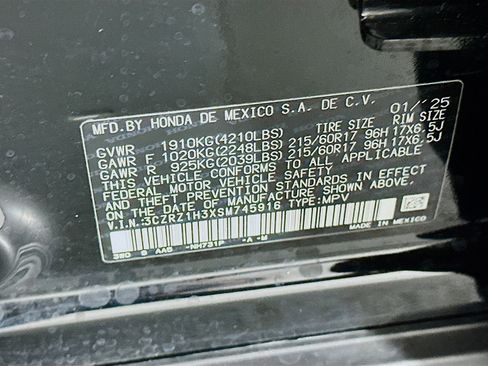 Used 2025 Honda HR-V LX image 12