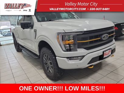 Used 2023 Ford F150 Tremor w/ Trailer Tow Package