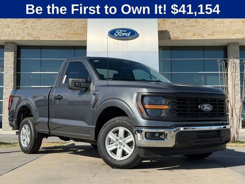 New 2026 Ford F150 XL image 23