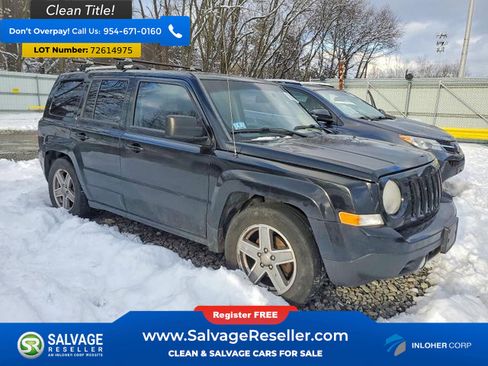 Used 2012 Jeep Patriot Limited image 5