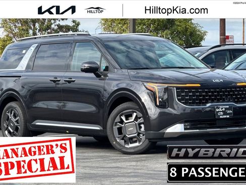 New 2026 Kia Carnival SX image 1