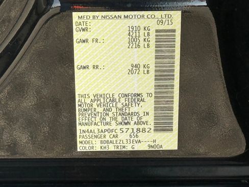 Used 2015 Nissan Altima 2.5 S w/ Power Driver Seat Package image 31