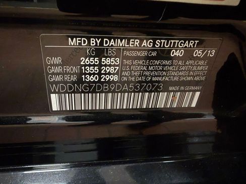 Used 2013 Mercedes-Benz S 550 image 16