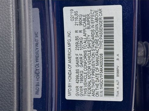 Used 2019 Honda Accord EX-L image 42