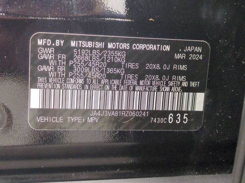 Used 2024 Mitsubishi Outlander FWD image 21