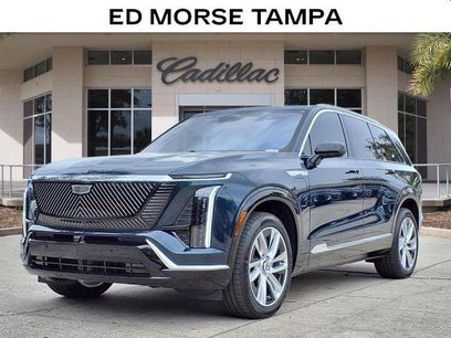 New 2026 Cadillac Vistiq Luxury