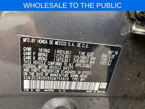 Used 2016 Honda HR-V EX image 21