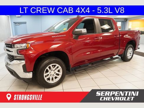Used 2020 Chevrolet Silverado 1500 LT w/ All-Star Edition AWD/4WD image 1
