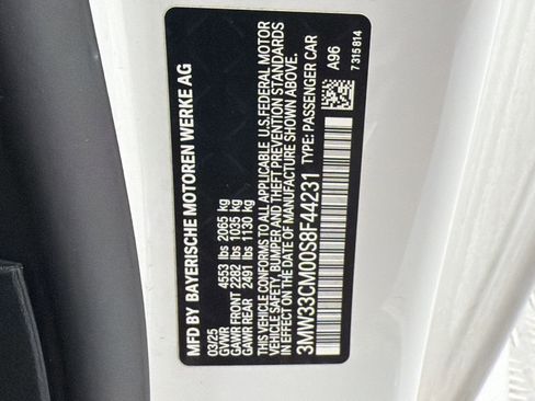 Used 2025 BMW 230i xDrive Coupe w/ Premium Package AWD/4WD image 19
