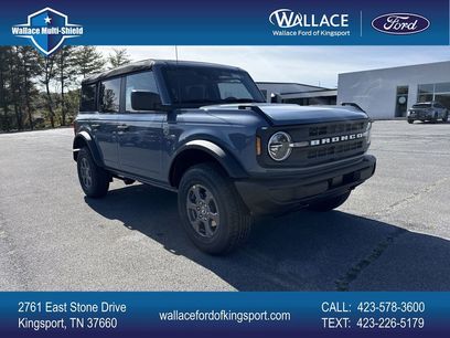 New 2025 Ford Bronco Big Bend