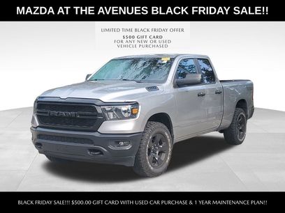 Used 2024 RAM 1500 Tradesman w/ Warlock PACKAGE