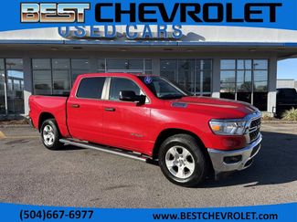 Used 2023 RAM 1500 Big Horn w/ Trailer Tow Group video 1