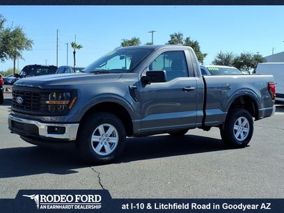 Used 2026 Ford F150 XL w/ Equipment Group 103A High