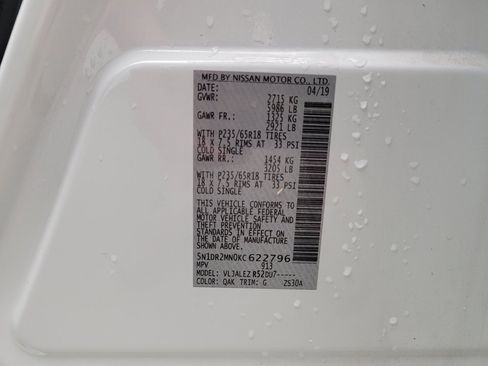Used 2019 Nissan Pathfinder SV FWD image 33