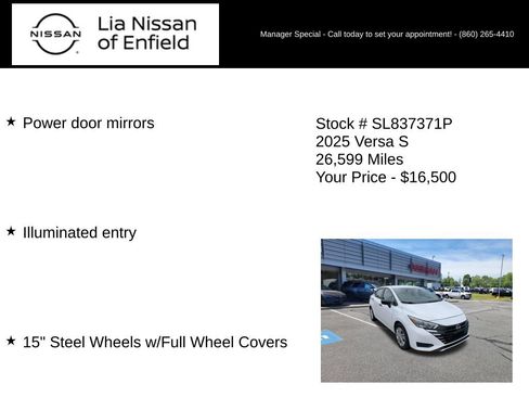 Used 2025 Nissan Versa S FWD image 15