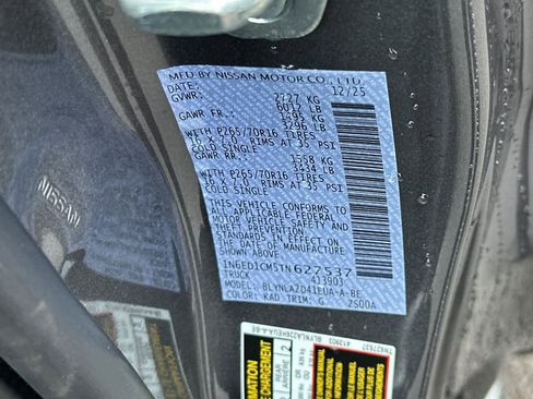 New 2026 Nissan Frontier S w/ S Utility Package image 25