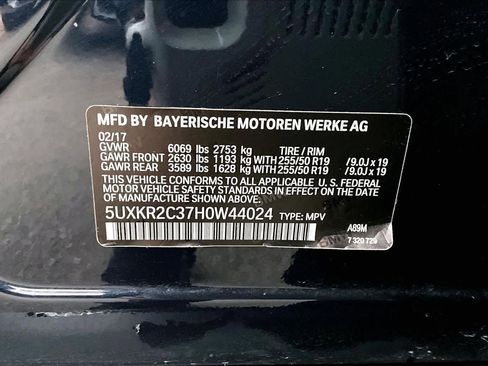 Used 2017 BMW X5 sDrive35i image 31