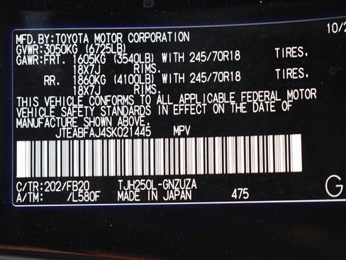 Certified 2025 Toyota Land Cruiser 1958 AWD/4WD image 33