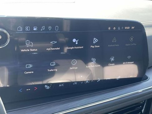 New 2026 Chevrolet Suburban Z71 w/ Comfort Package image 13