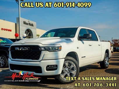 New 2026 RAM 1500 Big Horn