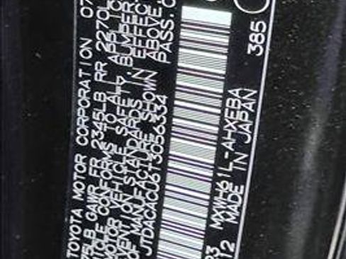 Used 2026 Toyota Prius Plug-In Hybrid FWD image 22