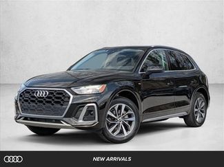 Certified 2023 Audi Q5 2.0T Premium w/ Convenience Package video 1