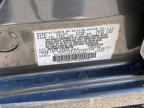 New 2025 Nissan Versa SR w/ Trunk Package image 8