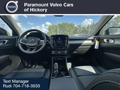 New 2026 Volvo XC40 B5 Plus w/ Protection Package Premier image 11