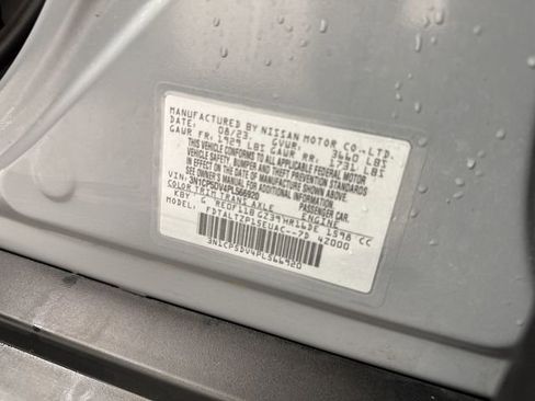Used 2023 Nissan Kicks SR w/ Interior Electronics Package FWD image 34