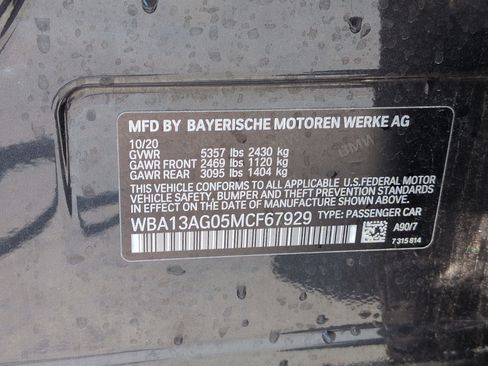Used 2021 BMW 530e w/ Parking Assistance Package RWD image 32