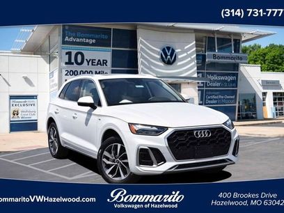 Used 2023 Audi Q5 2.0T Premium Plus w/ Premium Plus Package
