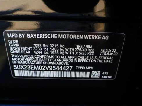 Used 2027 BMW X7 xDrive40i w/ Executive Package AWD/4WD image 27