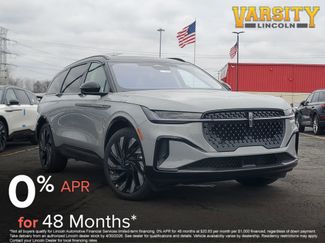 New 2026 Lincoln Nautilus Reserve 360° Tour