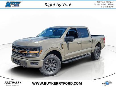 New 2026 Ford F150 Tremor w/ Bed Utility Package
