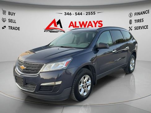 Used 2014 Chevrolet Traverse LS FWD image 1