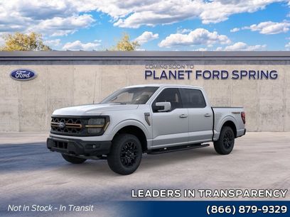 New 2026 Ford F150 Tremor