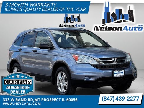 Used 2011 Honda CR-V SE image 1