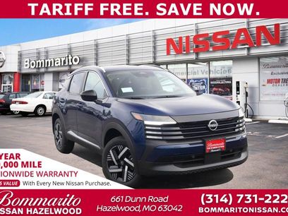 New 2026 Nissan Kicks SV