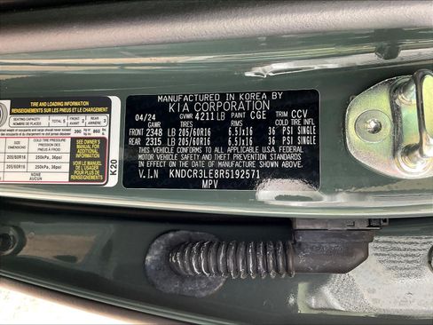 Used 2024 Kia Niro EX FWD image 18