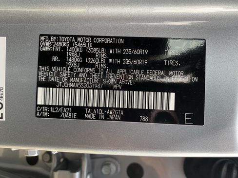Used 2025 Lexus RX 350 Premium w/ Accessory Package (Z1) FWD image 36