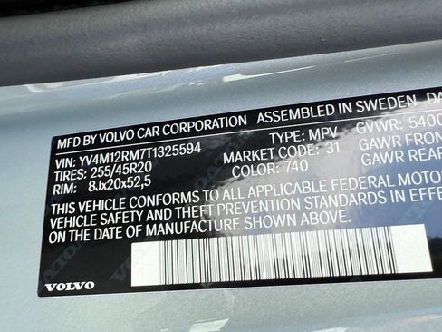 New 2026 Volvo XC60 B5 Ultra w/ Protection Package Premier image 16