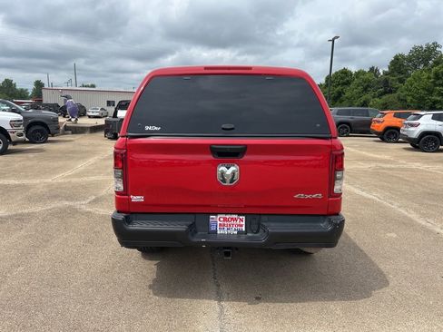 Used 2024 RAM 1500 Tradesman AWD/4WD image 4