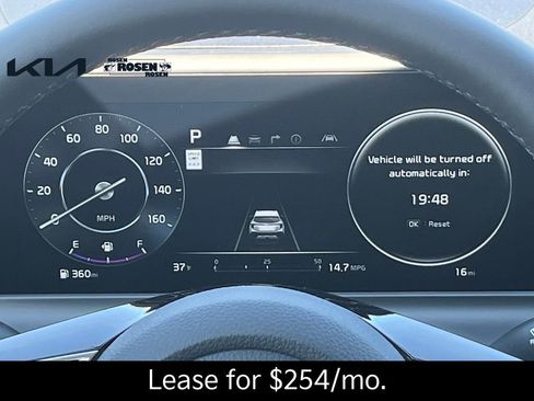 New 2026 Kia Seltos SX AWD/4WD image 24