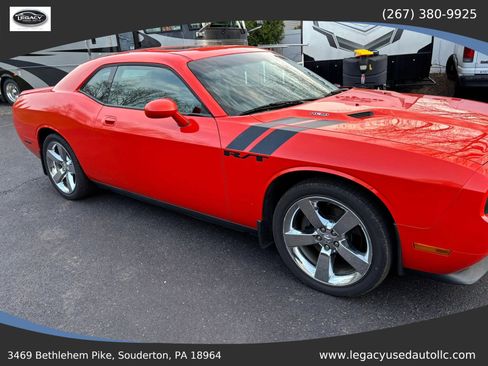 Used 2009 Dodge Challenger R/T image 12