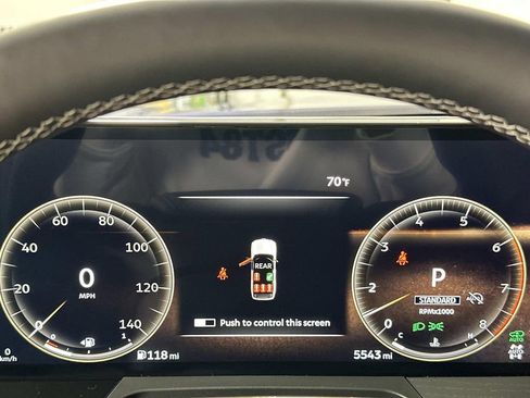 New 2025 INFINITI QX80 Sensory image 12