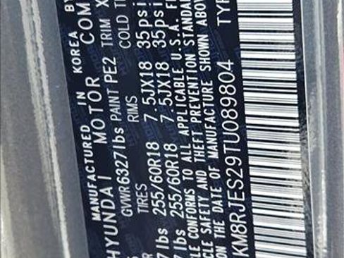 New 2026 Hyundai Palisade XRT Pro image 17