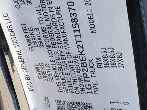 New 2026 GMC Canyon Elevation w/ Convenience Package image 22