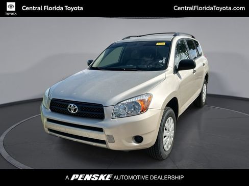 Used 2008 Toyota RAV4 2WD image 1