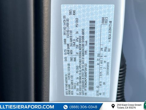 New 2025 Ford F150 STX image 25